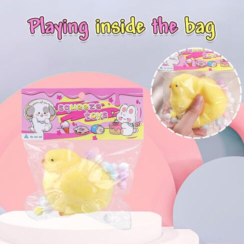 2 PCS Chick Squishies Toys, Stretchy Chick Stress Relief Simulation Fake Chick Fidget Toy for Adults Teenage Party Favors in Saudi Arabia