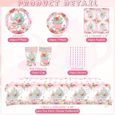 KEFAN Tea Birthday Party Decorations, Tea Theme Party Tableware Supplies including Plates, Cups, Napkins, Tablecloth (20) in Kuwait