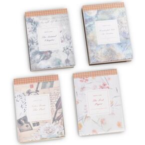400 Sheets Vintage Handmade Scrapbook Paper 200 Different Patterns & 2 Different Papers Journaling Scrapbooking Supplies Junk Journal Supply Kits for DIY Craft Bullet Journals Decor (4)