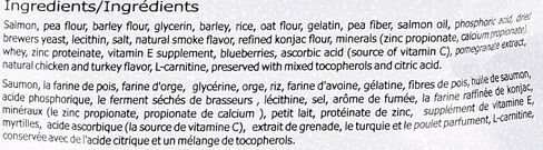 Pure Vita Skin and Coat Dog Treats 6 oz in Saudi Arabia