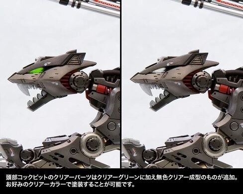 Kotobukiya ZD138_ZOIDS EZ-035 Lightning SAIX Marking Plus VER. in Saudi Arabia