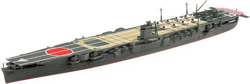 Aoshima Japanese Navy Aircraft Carrier Hiryu 1:700 Scale Plastic Model Kit in Saudi Arabia