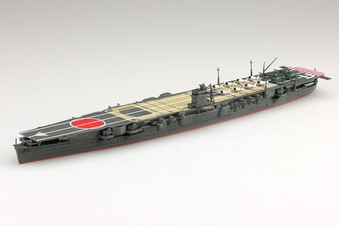 Aoshima Japanese Navy Aircraft Carrier Hiryu 1:700 Scale Plastic Model Kit in Saudi Arabia