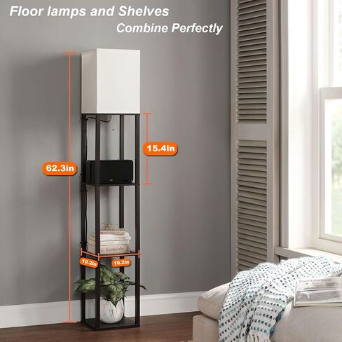 Floor Lamp with Shelves, Shelf Floor Lamps for Living Room with 2 USB Charging Ports 1 Power Outlet and Drawer, Modern Corner Square Display Standing Lamp 4-Tier Tall Bookshelf Lamp for Bedroom in Saudi Arabia