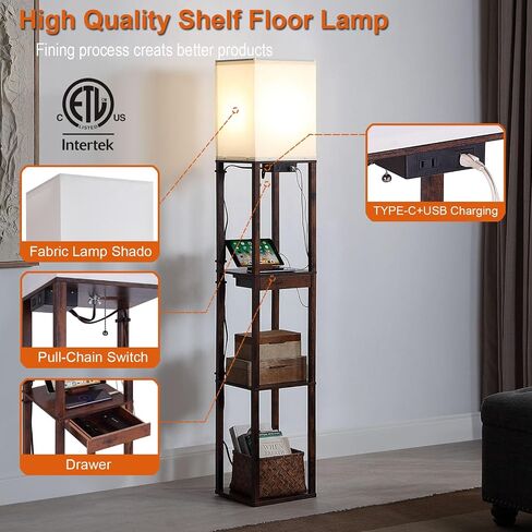 Floor Lamp with Shelves, Shelf Floor Lamps for Living Room with 2 USB Charging Ports 1 Power Outlet and Drawer, Modern Corner Square Display Standing Lamp 4-Tier Tall Bookshelf Lamp for Bedroom in Saudi Arabia