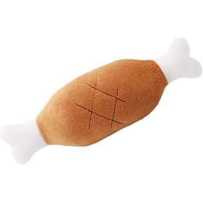 1Pc Brown Chicken Leg Plush Toy,Creative Pet Chew Toys,Interactive Sound Toys,pet Squeaker Toy,Chicken Legs Bone Pet Funny Toy,for Dogs and Cats,Squeak Toys,Perfect for Pet’s Teeth Pet Supplies