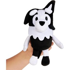 Bluey Mackenzie Plush Friends - Soft and Snuggly, Approximately 8" Tall