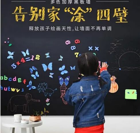 36 Feet Bulletin Board Border Decor Owls Bulletin Board Borders - Die-Cut Back-to-School Decoration Borders Bulletin Borders Strips for Photo Wall,Desks,Black Board,Home,School Classroom (Baseball) in Saudi Arabia