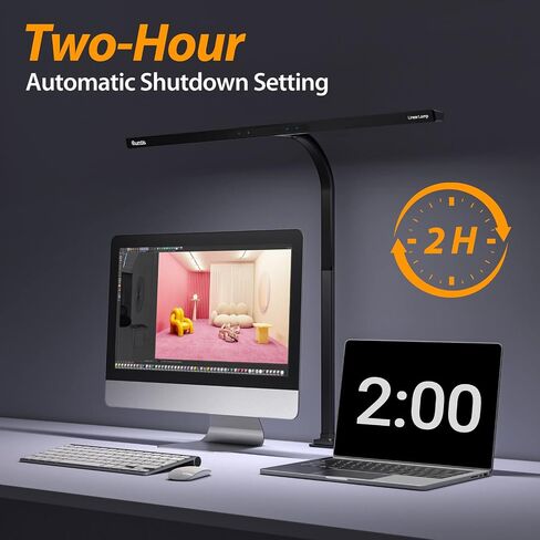 Quntis LED Desk Lamp, Eye-Care Architect Clamp Desk Lights for Home Office, 31.5'' Wide Bright Office Lighting with Auto-Dimming, Dimmable Table Light, 2H Timer Task Lamp for Workbench Monitor Drawing in Saudi Arabia