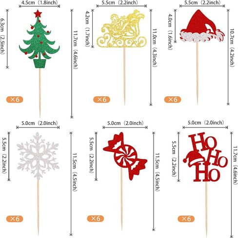 24 Pack Merry Christmas Cupcake Toppers Glitter Candy Sleigh Christmas Hat Tree HOHOHO Cupcake Picks Merry Christmas Theme Happy New Year Holiday Party Cake Decorations Supplies in Saudi Arabia