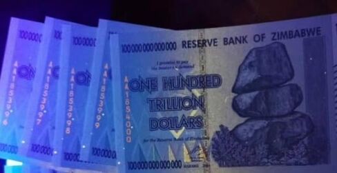 ورق تذكاري عام 100 تريليون، غير متداول، زيمبابوي، أزرق/أخضر، zim100000 in Saudi Arabia