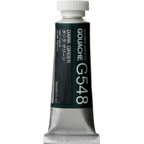 Holbein Artists Gouache Dark Green 15ml (A)