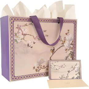 13"Large Chinese-style Gift Bag with Tissue Paper,Cards,Envelope and Handles For Birthday Party, Weddings, Mothers Day,Baby Shower,Party Favor,Holiday Presents（Purple,Gorgeous,premium,Flowers)