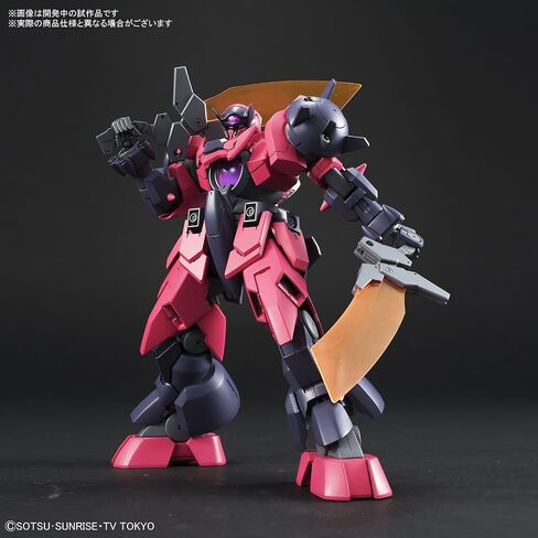 Bandai Hobby HGBD 1/144#05 Ogre GN-X " Gundam Build Divers Action Figure, White in Saudi Arabia