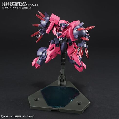 Bandai Hobby HGBD 1/144#05 Ogre GN-X " Gundam Build Divers Action Figure, White in Saudi Arabia