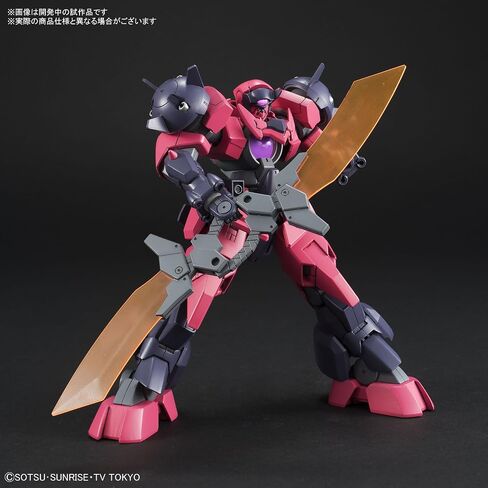 Bandai Hobby HGBD 1/144#05 Ogre GN-X " Gundam Build Divers Action Figure, White in Saudi Arabia