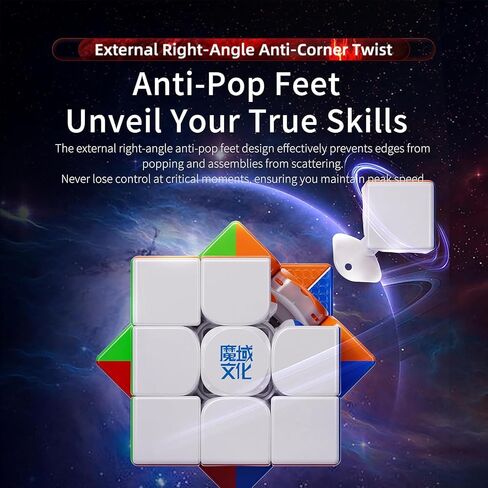 MOYU WRM v10 3x3 Magnetic Master Cube, Stickerless Puzzle Cube of 2024, moyu WeiLong WR M V10 Magnetic Version (Standard Magnetic Version) in Saudi Arabia