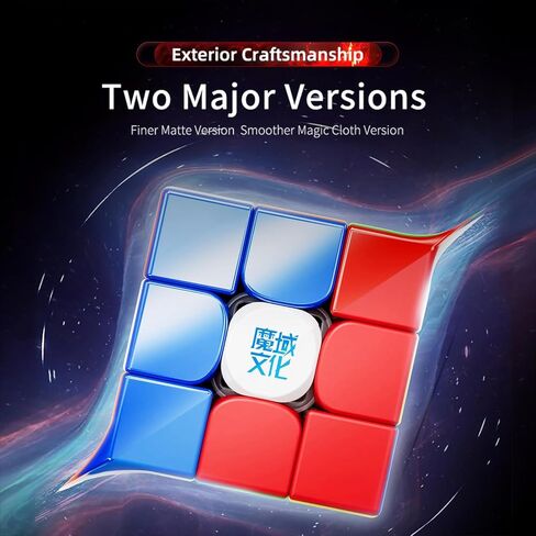 MOYU WRM v10 3x3 Magnetic Master Cube, Stickerless Puzzle Cube of 2024, moyu WeiLong WR M V10 Magnetic Version (Standard Magnetic Version) in Saudi Arabia