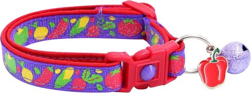 Vegetable Garden Cat Collar with Charm & Bell | Safety Breakaway Collar | Adjustable Large Size or Kitten Collar (Dark Sage, Large(10lbs & Up)) in Kuwait