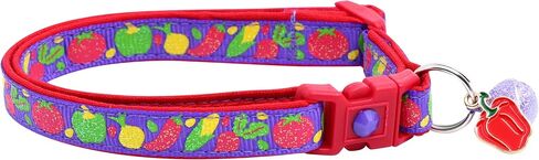 Vegetable Garden Cat Collar with Charm & Bell | Safety Breakaway Collar | Adjustable Large Size or Kitten Collar (Dark Sage, Large(10lbs & Up)) in Kuwait