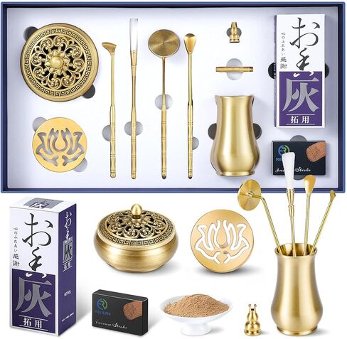 Rosewood Incense Holder for Sticks with Adjustable Angle, Incense Stick Holder with Ash Catcher, 9.8 Inches in Saudi Arabia