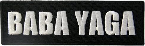 Baba Yaga Patch Morale Funny Embroidered Applique Iron On Sew On Emblem, White & Black in Kuwait