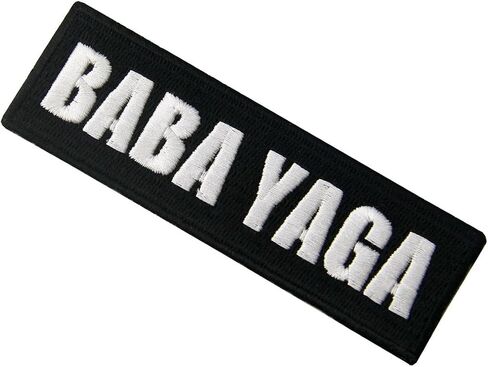 Baba Yaga Patch Morale Funny Embroidered Applique Iron On Sew On Emblem, White & Black in Kuwait