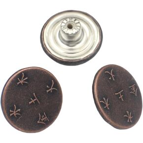 DGOL 20 Sets Large Size 20 mm Copper Jeans Buttons Ancient and Mysterious Oriental Elements Design Jean Snaps Caps