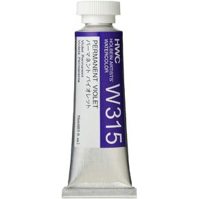 Holbein Artists' Watercolor 15ml Permanent Violet