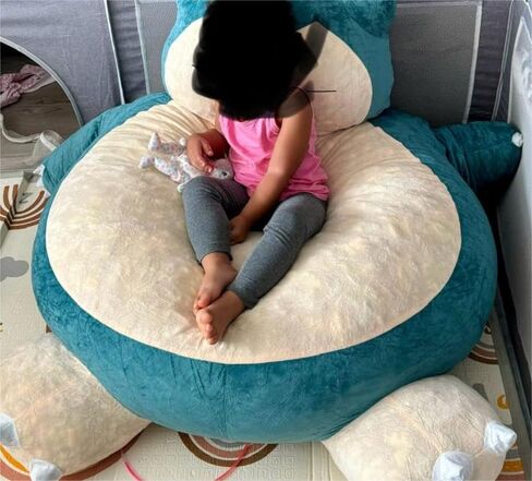UnStuffed Animal Storage Bean Bag Chair Cover Cat Plush Bean Bag Toy for Birthday Gift (NRL, 200cm) in Saudi Arabia