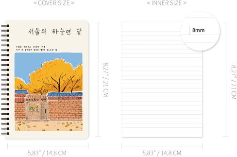 Monolike Seoul four seasons A5 Line Spiral Notebook, Autumn - Hardcover 5.83 x 8.27inch 128 Page in Kuwait