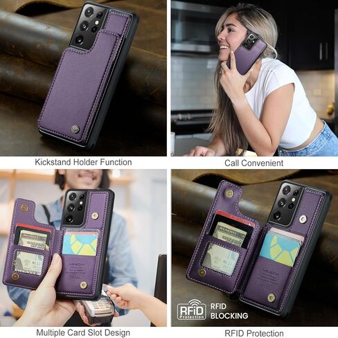 حافظة Vinich لهاتف Samsung Galaxy S21 Ultra مع حامل بطاقات، حافظة محفظة فائقة لهاتف Samsung S21 للنساء والرجال مع خاصية حجب RFID، حافظة متينة مقاومة للصدمات لهاتف Galaxy S21 Ultra 5G، أرجواني in Kuwait