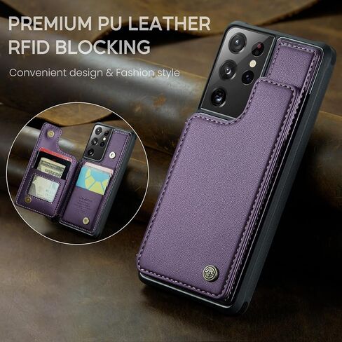 حافظة Vinich لهاتف Samsung Galaxy S21 Ultra مع حامل بطاقات، حافظة محفظة فائقة لهاتف Samsung S21 للنساء والرجال مع خاصية حجب RFID، حافظة متينة مقاومة للصدمات لهاتف Galaxy S21 Ultra 5G، أرجواني in Kuwait