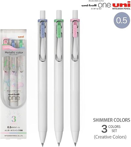 Uni-Ball One Metallic (Shimmer) Color 3-Colors Set Limited Edition, Gel Ink Rollerball Pens, 0.5mm Fine Point, Assorted Colors, 3-Pack, UMNSC05SH3C in Saudi Arabia