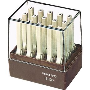 Kokuyo endless number stamp set IS-105 (japan import)