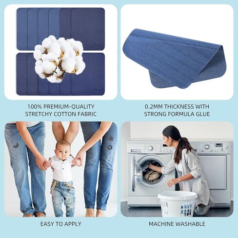 WLLHYF بقع حديدية لإصلاح الملابس 12 قطعة مستطيلة كبيرة بلون الدينيم لإصلاح الجينز والملابس in Kuwait