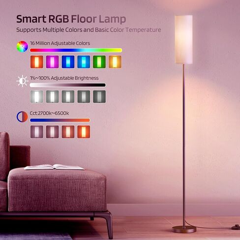 مصباح أرضي RGB لغرفة المعيشة، مصباح أرضي حديث ذكي مع لمبة LED RGB، مصباح أرضي قائم مع التحكم في التطبيق، مصباح أرضي متغير اللون لغرفة النوم وغرفة المعيشة in Saudi Arabia