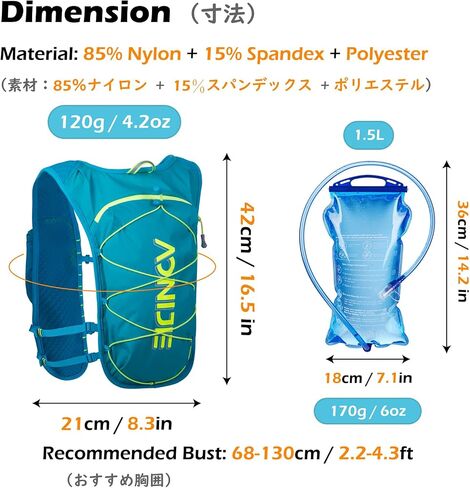 TRIWONDER Hydration Pack Backpack 5L Marathoner Running Race Hydration Vest (Black - with a Water Bottle(500ml)) in Kuwait