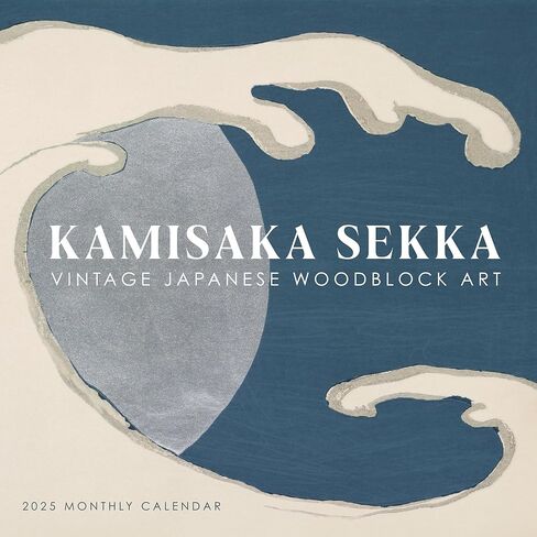 تقويم الفن الياباني 2025 | Kamisaka Sekka: تقويم حائط فني ياباني عتيق من Rinpa | 12 بوصة × 24 بوصة | مطبعة ماربل سيتي in Kuwait