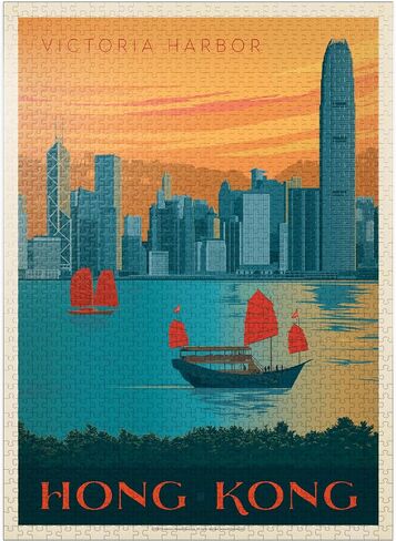 MyPuzzle China: Hong Kong, Victoria Harbor, Vintage Poster - Premium 500 Piece Jigsaw Puzzle for Adults in Saudi Arabia