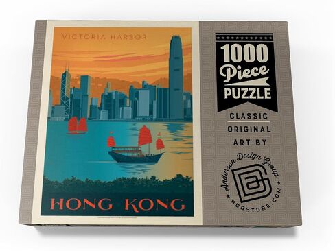 MyPuzzle China: Hong Kong, Victoria Harbor, Vintage Poster - Premium 500 Piece Jigsaw Puzzle for Adults in Saudi Arabia