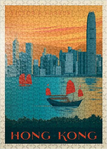 MyPuzzle China: Hong Kong, Victoria Harbor, Vintage Poster - Premium 500 Piece Jigsaw Puzzle for Adults in Saudi Arabia