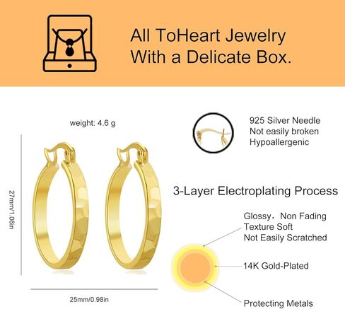 ToHeart 14k Gold Plated Twisted Hoop Earrings for Womens Lightweight Hypoallergenic Small Gold Hoop Earrings, Silver, No Gemstone in Saudi Arabia