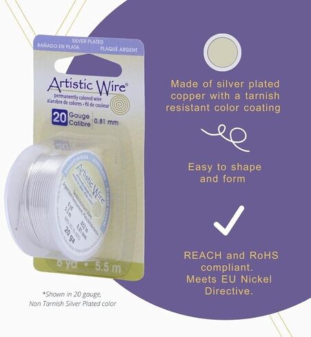 Artistic Wire, 26 Gauge Tarnish Resistant Tinned Copper Craft Wire, Silver Color, 15 yd in Saudi Arabia