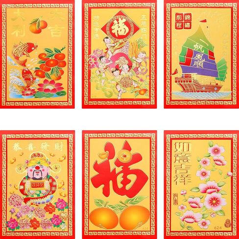 Bememo 120 Pieces 2025 Chinese Red Envelopes Snake Year Lucky Money Pockets Spring Festival Hong Bao 6 Designs Chinese Red Packets for New Year Birthday Wedding in Saudi Arabia