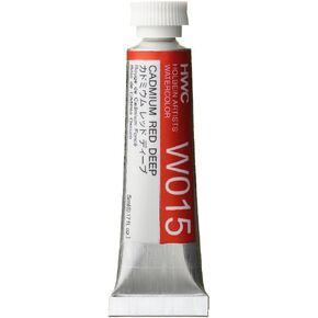 Holbein Artists Watercolor - Cadmium Red Deep 5ml