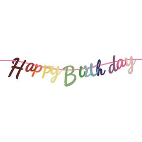 لافتة عيد ميلاد سعيد، لافتة عيد ميلاد ذهبية لامعة، زينة الحفلات، مجموعة لافتة مخصصة يمكن إعادة استخدامها، ديكور عيد ميلاد سعيد مع سلكين وجهاز خيوط واحد (ذهبي ساطع)