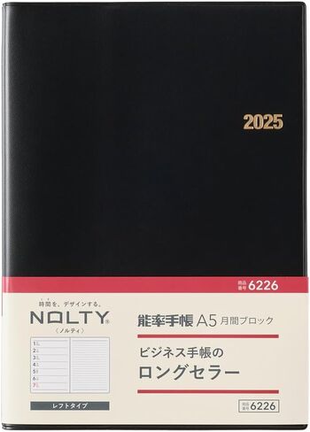 NOLTY Noritsu A5 Weekly Planner 2025, April Start, Japanese Edition, Black in Saudi Arabia