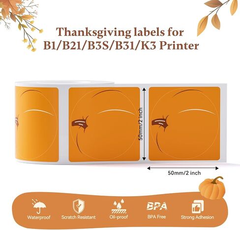 NIIMBOT Hallowen Labels for B1 B21 B3S K3 Label Maker, 1.57'' x 2.36'' (40x60mm) Printer Labels, Sticker Labels for Trick or Treat in Saudi Arabia