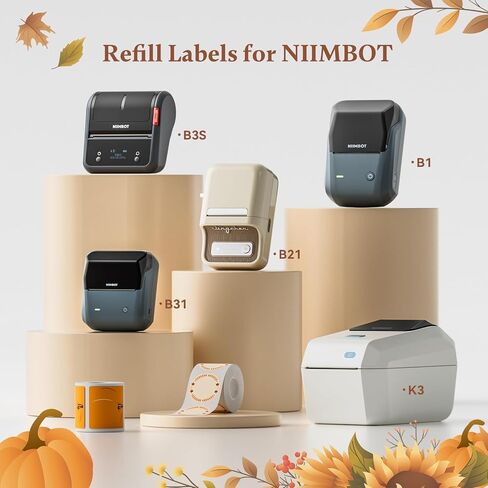 NIIMBOT Hallowen Labels for B1 B21 B3S K3 Label Maker, 1.57'' x 2.36'' (40x60mm) Printer Labels, Sticker Labels for Trick or Treat in Saudi Arabia
